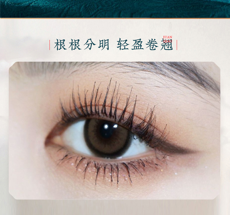 Huaxizi Same Style Makeup Set Eight-Piece Set Air Cushion Finishing Powder Eye Shadow Plate Mascara Eyeliner Liquid Concealer Huaxizi Same Style Makeup Set Eight-Piece Set Air Cushion Finishing Powder Eye Shadow Plate Mascara Eyeliner Liquid Concealer