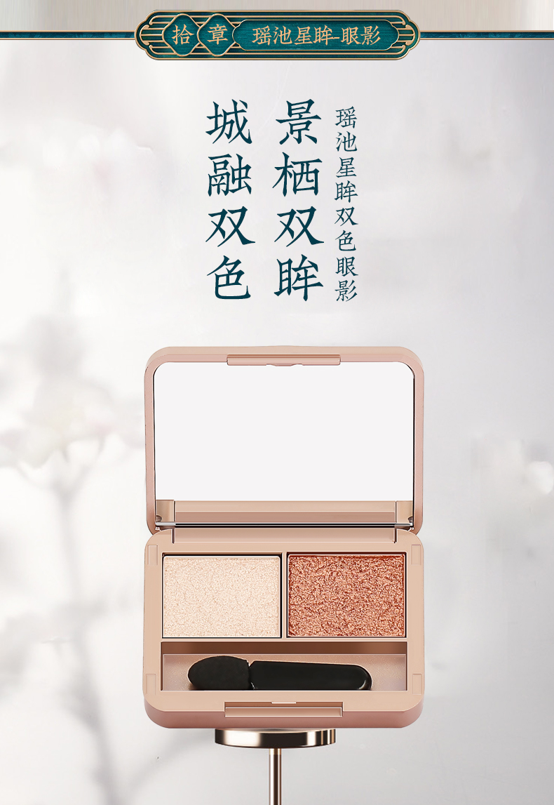 Huaxizi Same Style Makeup Set Eight-Piece Set Air Cushion Finishing Powder Eye Shadow Plate Mascara Eyeliner Liquid Concealer Huaxizi Same Style Makeup Set Eight-Piece Set Air Cushion Finishing Powder Eye Shadow Plate Mascara Eyeliner Liquid Concealer