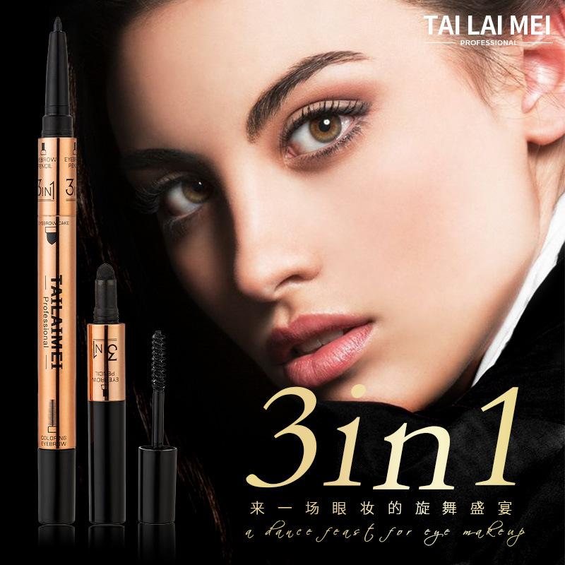 TLM3ni1 eyeliner brush eyebrow powder a multi - purpose long - lasting waterproof instant dry not smudging eyebrow powder