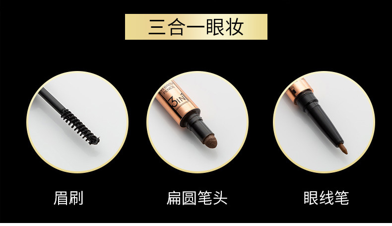 TLM3ni1 eyeliner brush eyebrow powder a multi - purpose long - lasting waterproof instant dry not smudging eyebrow powder TLM3ni1 eyeliner brush eyebrow powder a multi - purpose long - lasting waterproof instant dry not smudging eyebrow powder
