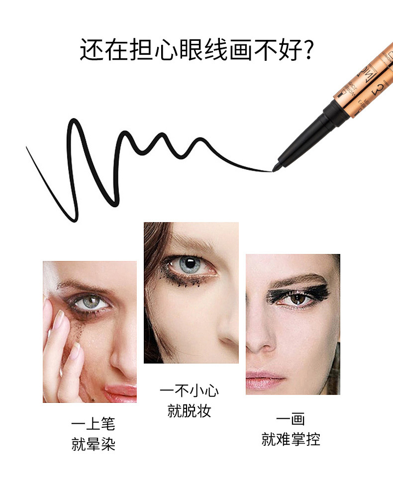 TLM3ni1 eyeliner brush eyebrow powder a multi - purpose long - lasting waterproof instant dry not smudging eyebrow powder TLM3ni1 eyeliner brush eyebrow powder a multi - purpose long - lasting waterproof instant dry not smudging eyebrow powder