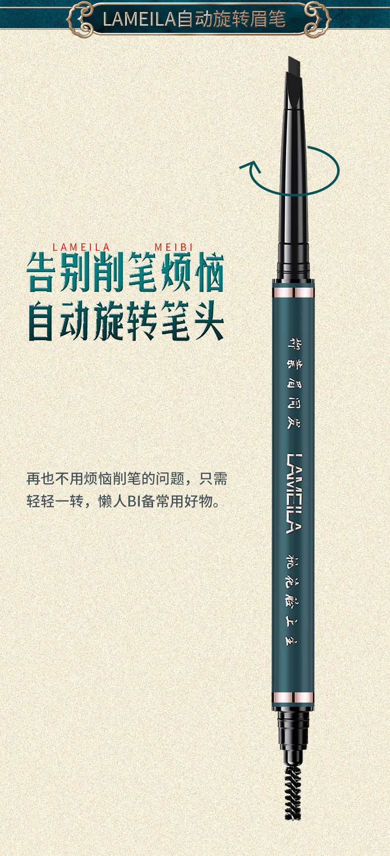Huaxizi Same Style Double-Headed Automatically Rotate Eyebrow Pencil Discoloration Resistant Natural Fine-Headed Eyebrow Pencil Eyeliner Factory Direct Supply Huaxizi Same Style Double-Headed Automatically Rotate Eyebrow Pencil Discoloration Resistant Natural Fine-Headed Eyebrow Pencil Eyeliner Factory Direct Supply
