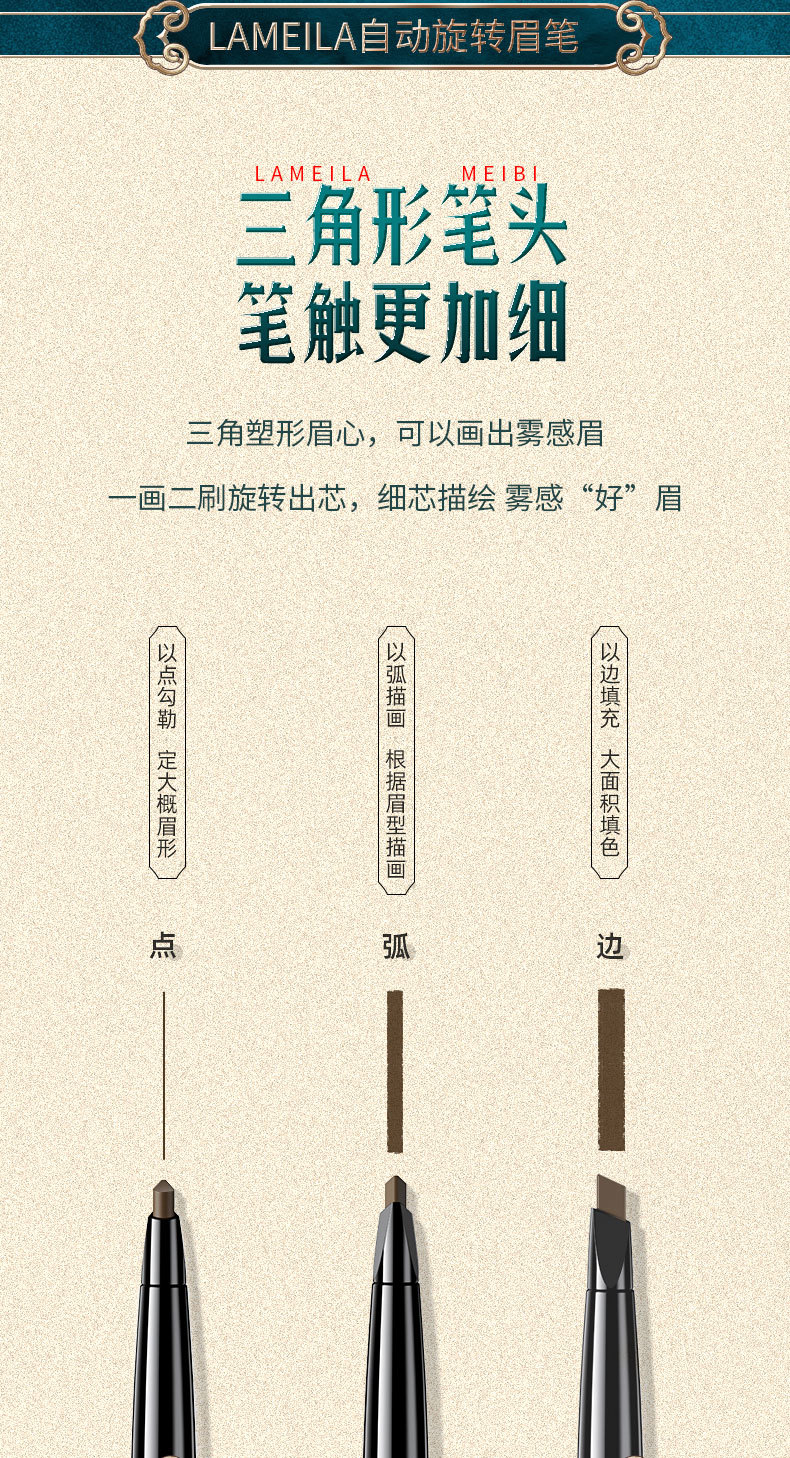 Huaxizi Same Style Double-Headed Automatically Rotate Eyebrow Pencil Discoloration Resistant Natural Fine-Headed Eyebrow Pencil Eyeliner Factory Direct Supply Huaxizi Same Style Double-Headed Automatically Rotate Eyebrow Pencil Discoloration Resistant Natural Fine-Headed Eyebrow Pencil Eyeliner Factory Direct Supply