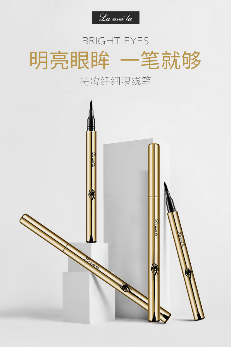 Gold and Silver Eyeliner Not Smudge Sweat-Proof Discoloration Resistant Big Eye Beginner Liquid Eyeliner Factory Direct Supply Wholesale