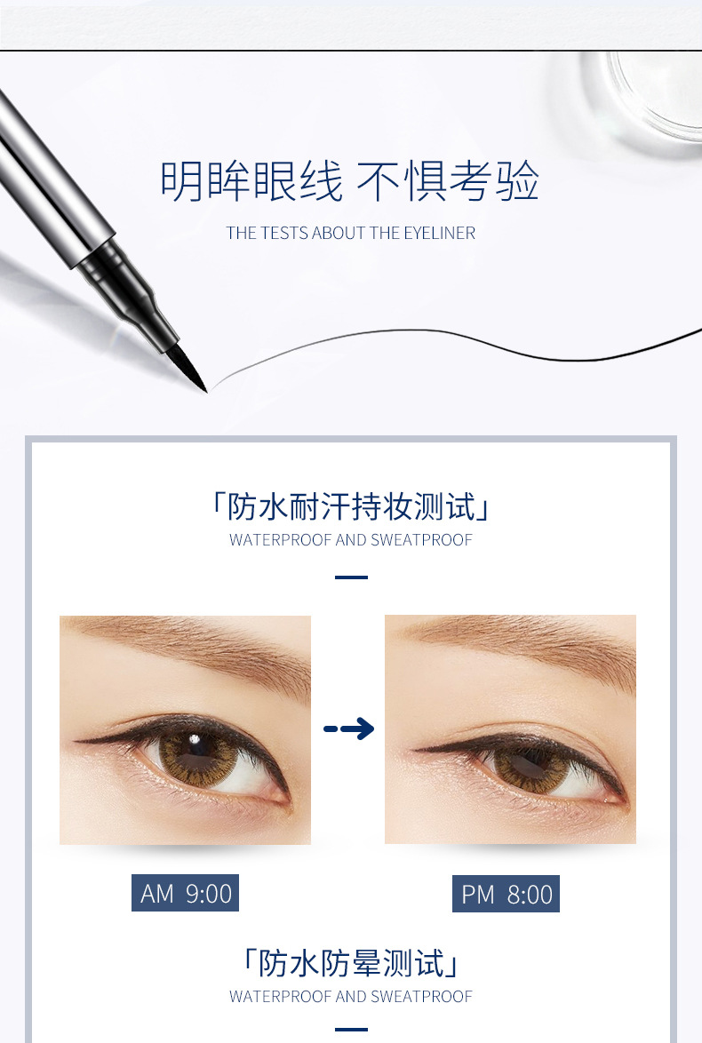 Gold and Silver Eyeliner Not Smudge Sweat-Proof Discoloration Resistant Big Eye Beginner Liquid Eyeliner Factory Direct Supply Wholesale