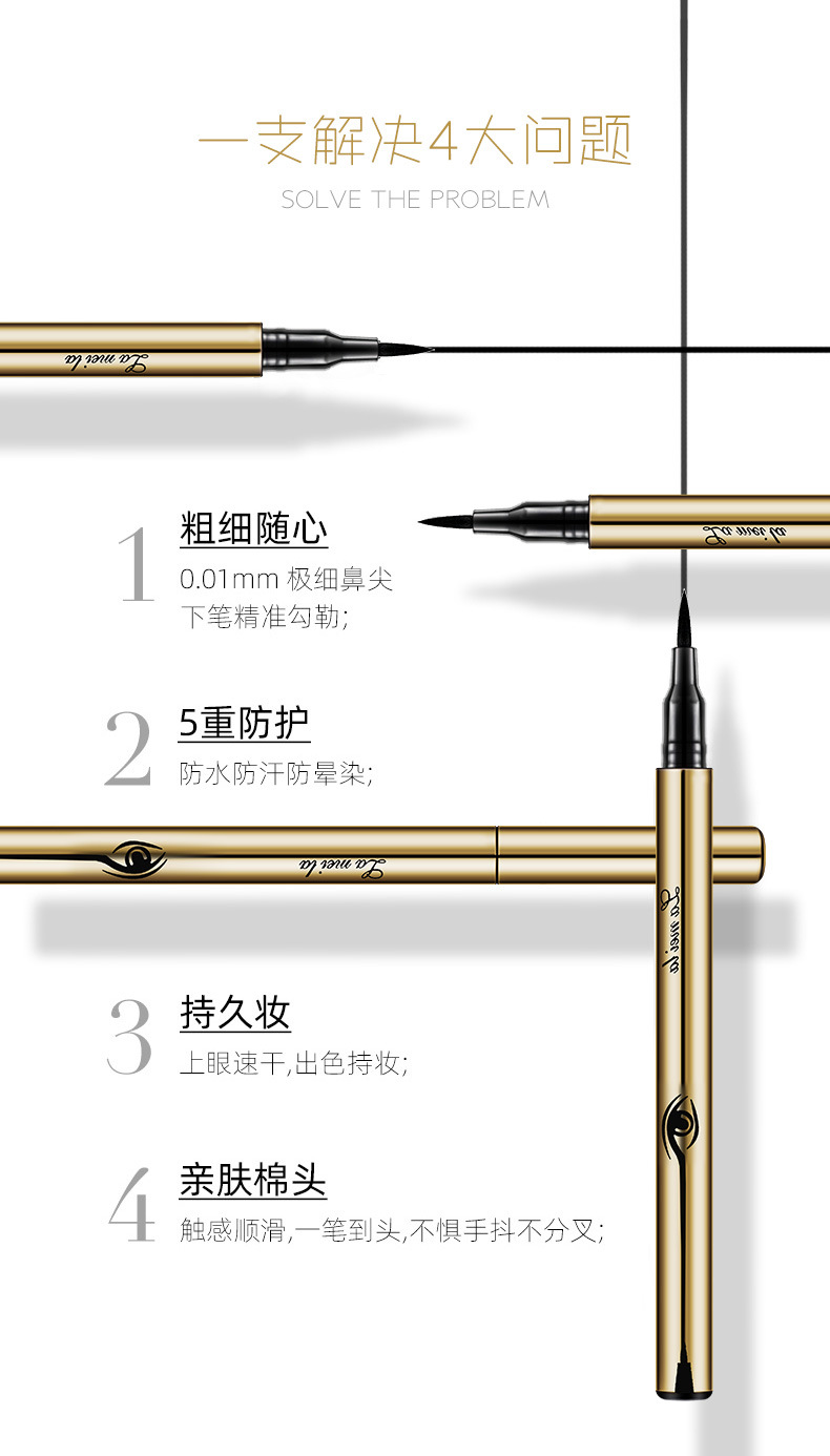 Gold and Silver Eyeliner Not Smudge Sweat-Proof Discoloration Resistant Big Eye Beginner Liquid Eyeliner Factory Direct Supply Wholesale