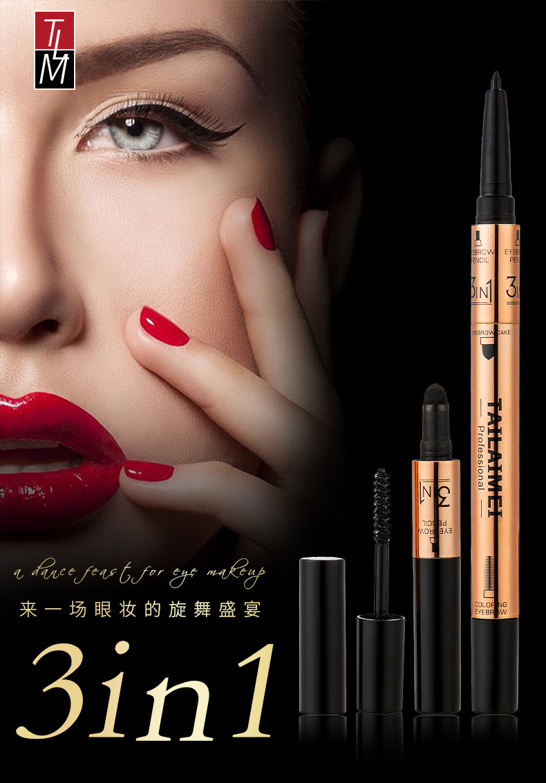 E060 telemei 3 ni1 eyeliner eyebrow brush eyebrow powder a multi - purpose, durable, waterproof, quick drying, non - smudging eyebrow powder E060 telemei 3 ni1 eyeliner eyebrow brush eyebrow powder a multi - purpose, durable, waterproof, quick drying, non - smudging eyebrow powder