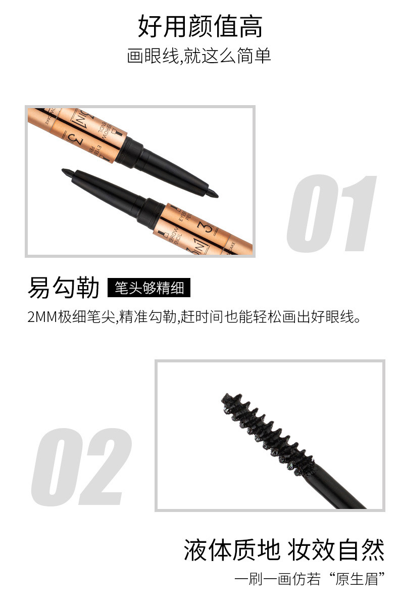 E060 telemei 3 ni1 eyeliner eyebrow brush eyebrow powder a multi - purpose, durable, waterproof, quick drying, non - smudging eyebrow powder E060 telemei 3 ni1 eyeliner eyebrow brush eyebrow powder a multi - purpose, durable, waterproof, quick drying, non - smudging eyebrow powder