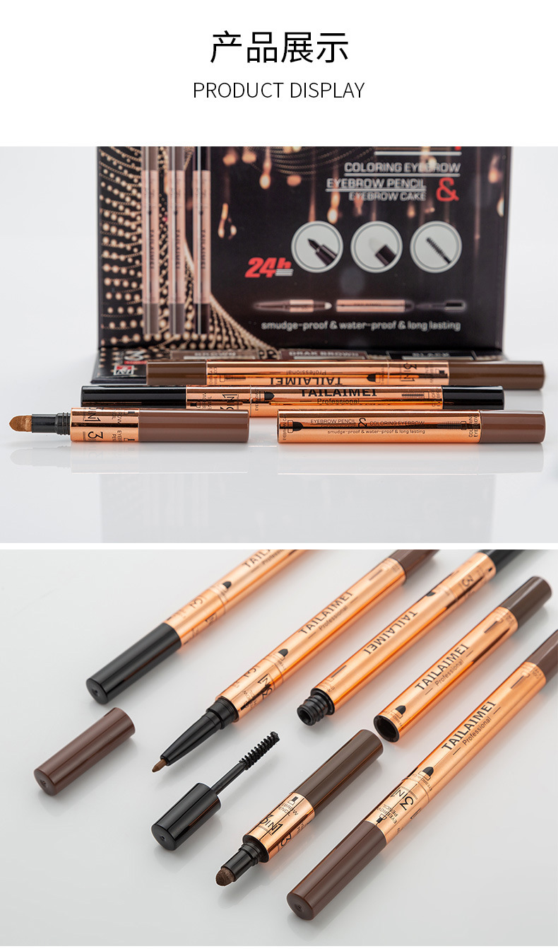 E060 telemei 3 ni1 eyeliner eyebrow brush eyebrow powder a multi - purpose, durable, waterproof, quick drying, non - smudging eyebrow powder E060 telemei 3 ni1 eyeliner eyebrow brush eyebrow powder a multi - purpose, durable, waterproof, quick drying, non - smudging eyebrow powder