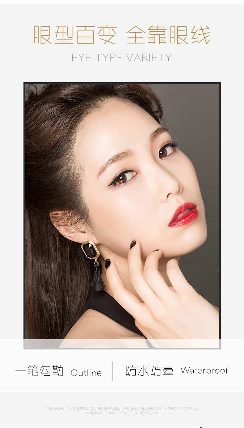 Factory Direct Supply Wholesale LaMeiLa Eyeliner Not Smudge Sweat-Proof Discoloration Resistant Big Eye Beginner Liquid Eyeliner Factory Direct Supply Wholesale LaMeiLa Eyeliner Not Smudge Sweat-Proof Discoloration Resistant Big Eye Beginner Liquid Eyeliner