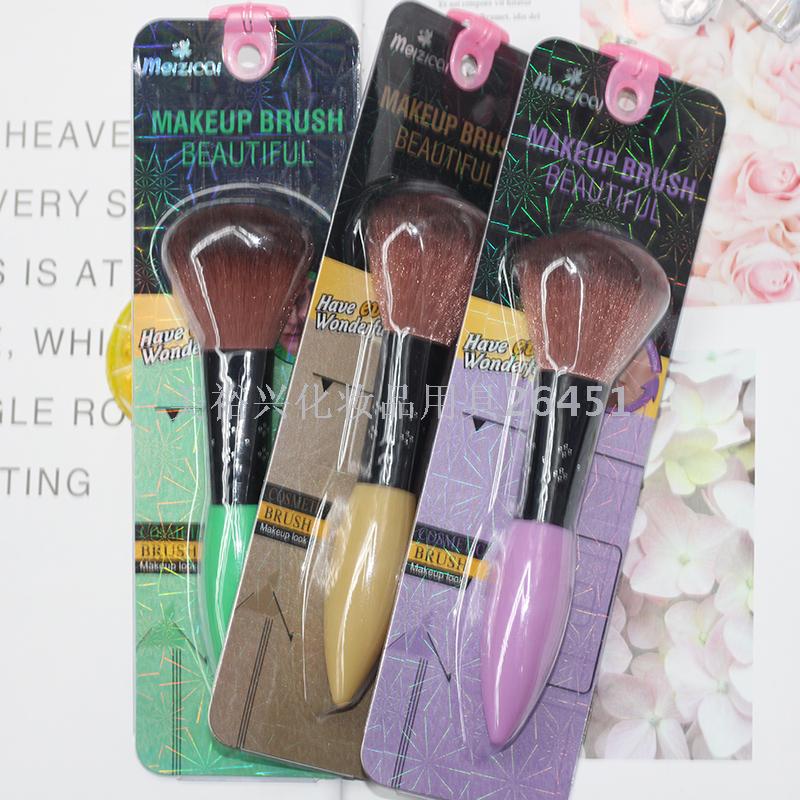 Beauty Color Single Thick Large Makeup Brush Powder Brush Powder Foundation Brush Smear-Proof Makeup Seamless Base Makeup Novice Makeup Tools Beauty Color Single Thick Large Makeup Brush Powder Brush Powder Foundation Brush Smear-Proof Makeup Seamless Base Makeup Novice Makeup Tools