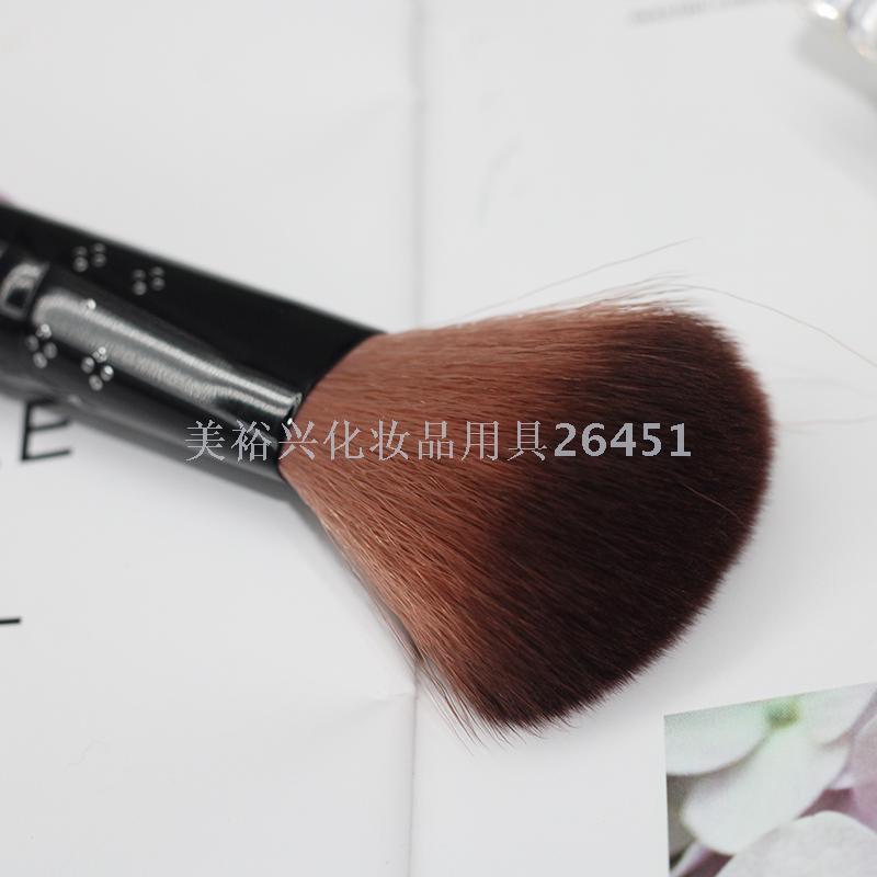 Beauty Color Single Thick Large Makeup Brush Powder Brush Powder Foundation Brush Smear-Proof Makeup Seamless Base Makeup Novice Makeup Tools