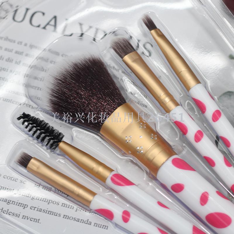 Yali Color Makeup Brush 5 Sets Beginner Makeup Tools Fresh Spot Powder Foundation Brush Eyebrow Eyelash Modification Brush