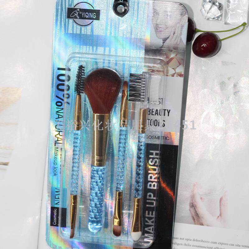 Yi Qing Makeup Brush 4 Pack Beginner Makeup Tools Powder Foundation Brush Eyebrow Eyelash Modification Brush Double-Headed Eyebrow Comb Brush