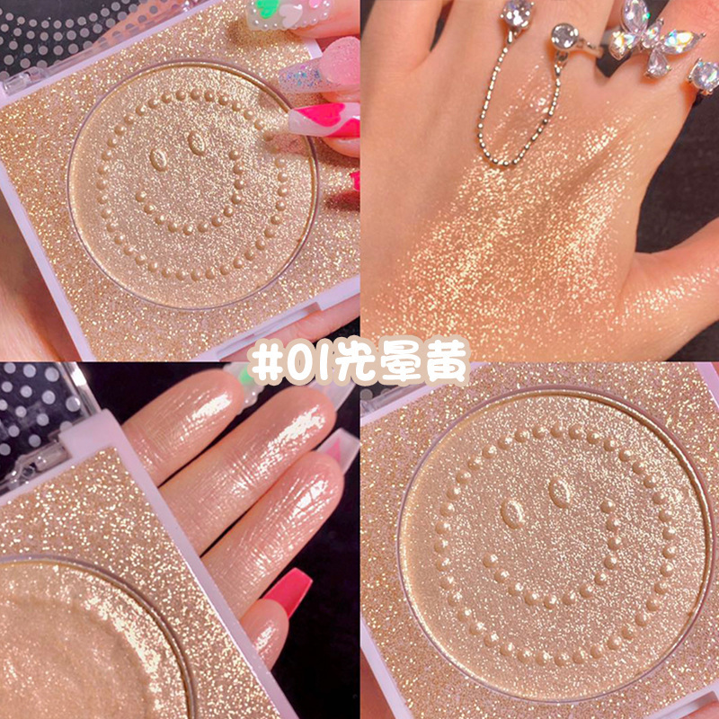 MAFFICK Yue Zi Highlight Powder Face Brightening Natural Three-Dimensional Repair Glitter Long-Lasting Fairy Highlight Makeup
