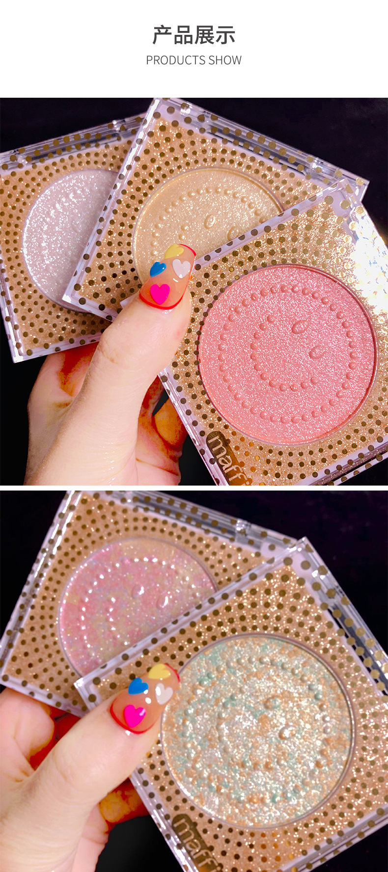 MAFFICK Yue Zi Highlight Powder Face Brightening Natural Three-Dimensional Repair Glitter Long-Lasting Fairy Highlight Makeup