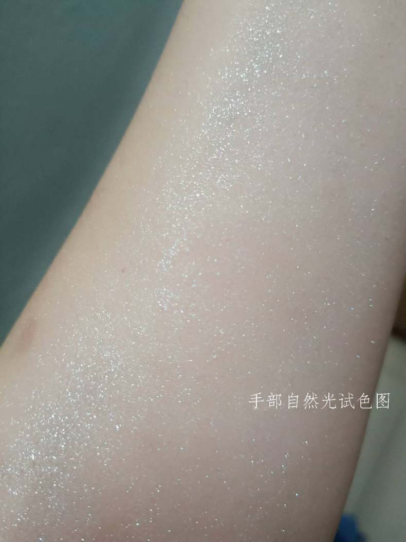 MEBO Grid Diamond Highlight Powder Mashed Potato Unicorn Diamond in the Debris Shimmering Powder Shimmer Brightening Fairy Highlight Repair MEBO Grid Diamond Highlight Powder Mashed Potato Unicorn Diamond in the Debris Shimmering Powder Shimmer Brightening Fairy Highlight Repair