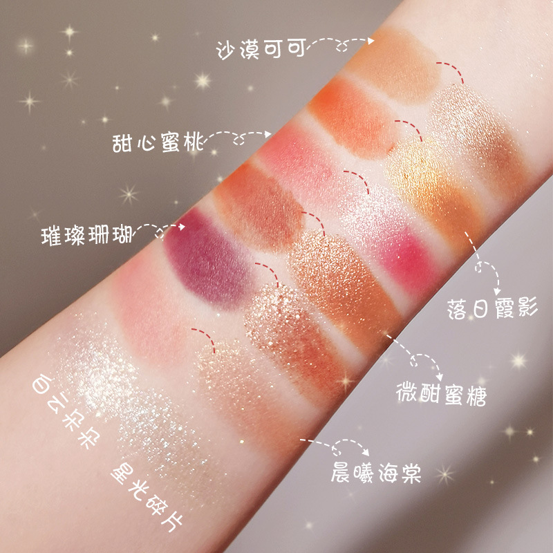 Han Ru Iron Box Double-Color Eye Shadow Matte Shimmer Highlight Powder Internet Celebrity Makeup Small Portable Eye Shadow Plate Female Factory Direct Sales
