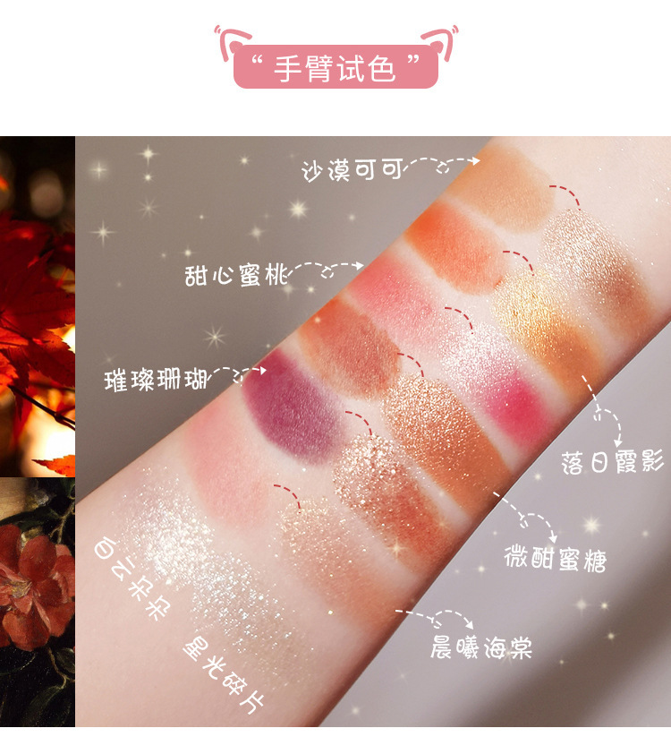 Han Ru Iron Box Double-Color Eye Shadow Matte Shimmer Highlight Powder Internet Celebrity Makeup Small Portable Eye Shadow Plate Female Factory Direct Sales