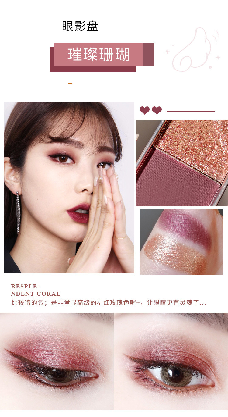 Han Ru Iron Box Double-Color Eye Shadow Matte Shimmer Highlight Powder Internet Celebrity Makeup Small Portable Eye Shadow Plate Female Factory Direct Sales