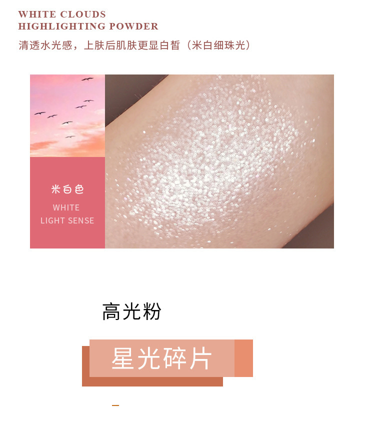 Han Ru Iron Box Double-Color Eye Shadow Matte Shimmer Highlight Powder Internet Celebrity Makeup Small Portable Eye Shadow Plate Female Factory Direct Sales