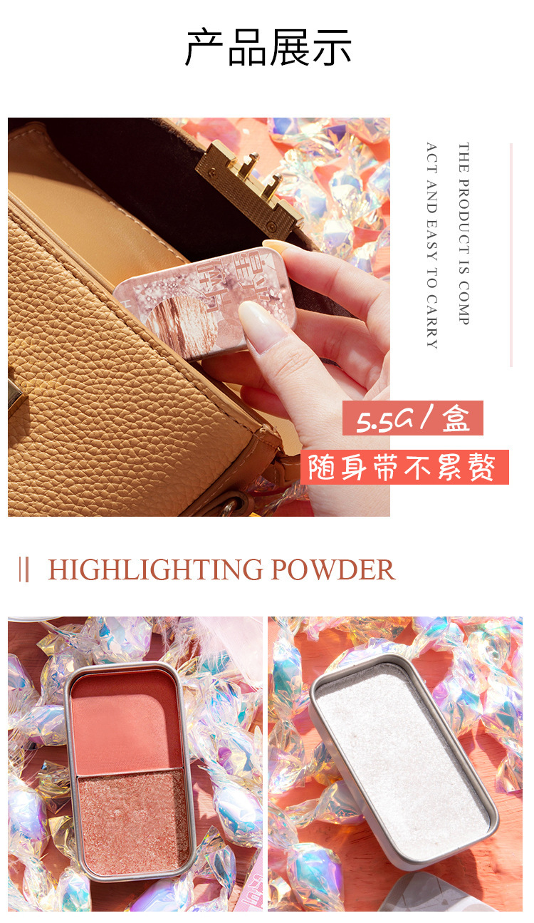 Han Ru Iron Box Double-Color Eye Shadow Matte Shimmer Highlight Powder Internet Celebrity Makeup Small Portable Eye Shadow Plate Female Factory Direct Sales