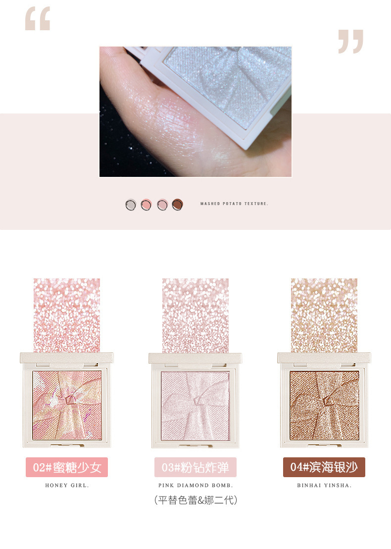 Novo Bowknot Clear Highlight Powder Delicate Brightening Skin Color Waterproof Sweat-Proof Long-Lasting Apple Zone Bang Bang Three-Dimensional Novo Bowknot Clear Highlight Powder Delicate Brightening Skin Color Waterproof Sweat-Proof Long-Lasting Apple Zone Bang Bang Three-Dimensional
