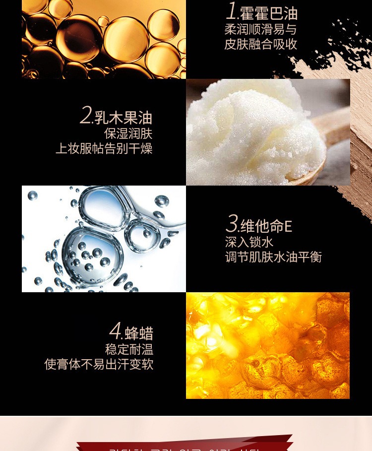 Highlight Contour Stick Female Dual Head Dual-Use Nose Shadow Repair Highlight Powder Concealer Shadow Small V Face Factory Direct Supply Highlight Contour Stick Female Dual Head Dual-Use Nose Shadow Repair Highlight Powder Concealer Shadow Small V Face Factory Direct Supply