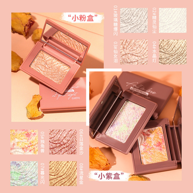 Sukana Shimmer Style Highlight Powder Compact Purple Package Pearlescent Three-Dimensional Repair Fairy Plate Highlight Eyeshadow G-85