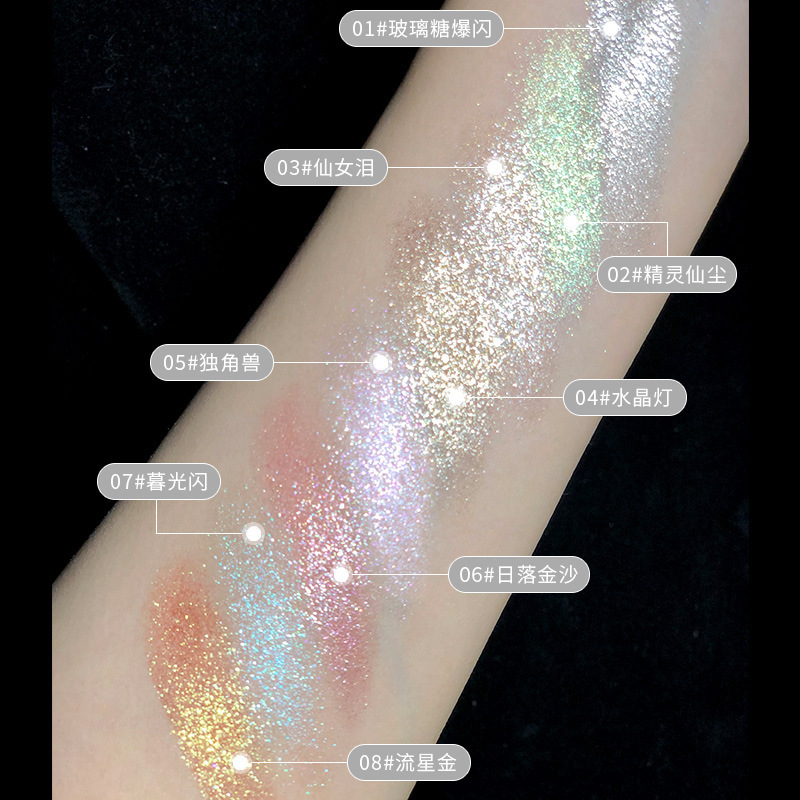 Sukana Shimmer Style Highlight Powder Compact Purple Package Pearlescent Three-Dimensional Repair Fairy Plate Highlight Eyeshadow G-85