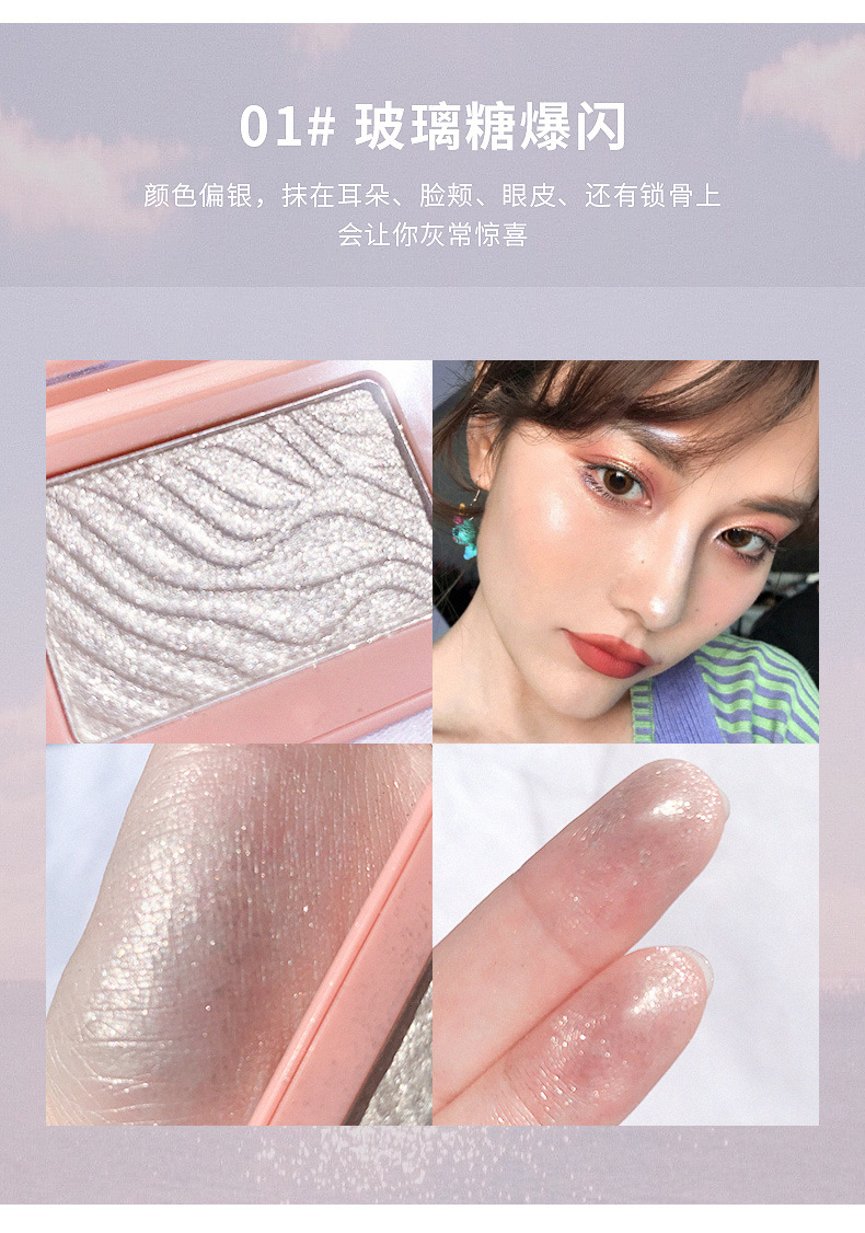 Sukana Shimmer Style Highlight Powder Compact Purple Package Pearlescent Three-Dimensional Repair Fairy Plate Highlight Eyeshadow G-85 Sukana Shimmer Style Highlight Powder Compact Purple Package Pearlescent Three-Dimensional Repair Fairy Plate Highlight Eyeshadow G-85