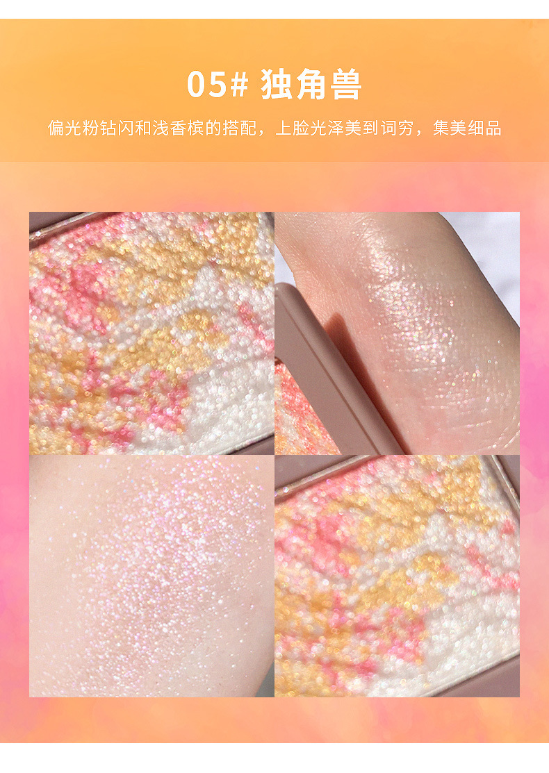 Sukana Shimmer Style Highlight Powder Compact Purple Package Pearlescent Three-Dimensional Repair Fairy Plate Highlight Eyeshadow G-85 Sukana Shimmer Style Highlight Powder Compact Purple Package Pearlescent Three-Dimensional Repair Fairy Plate Highlight Eyeshadow G-85
