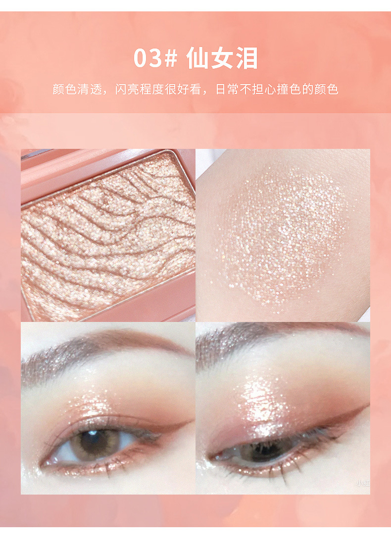 Sukana Shimmer Style Highlight Powder Compact Purple Package Pearlescent Three-Dimensional Repair Fairy Plate Highlight Eyeshadow G-85 Sukana Shimmer Style Highlight Powder Compact Purple Package Pearlescent Three-Dimensional Repair Fairy Plate Highlight Eyeshadow G-85
