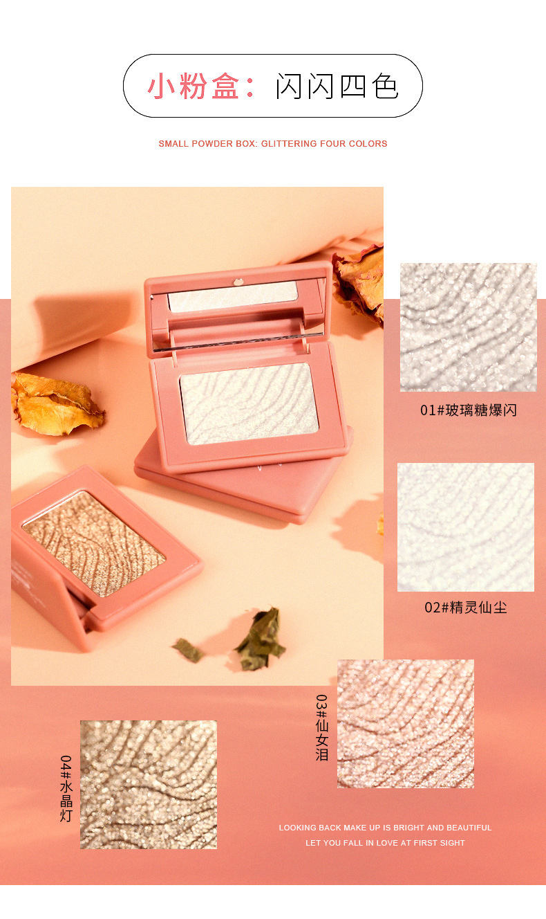 Sukana Shimmer Style Highlight Powder Compact Purple Package Pearlescent Three-Dimensional Repair Fairy Plate Highlight Eyeshadow G-85 Sukana Shimmer Style Highlight Powder Compact Purple Package Pearlescent Three-Dimensional Repair Fairy Plate Highlight Eyeshadow G-85