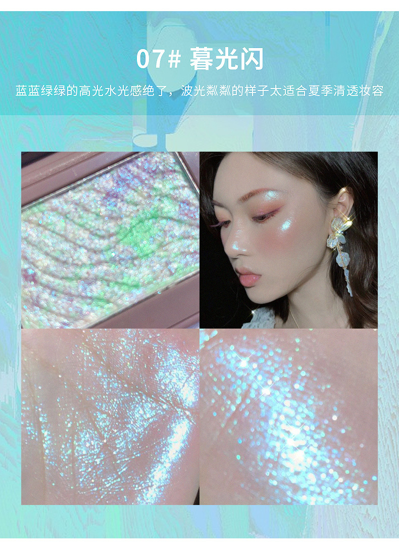 Sukana Shimmer Style Highlight Powder Compact Purple Package Pearlescent Three-Dimensional Repair Fairy Plate Highlight Eyeshadow G-85 Sukana Shimmer Style Highlight Powder Compact Purple Package Pearlescent Three-Dimensional Repair Fairy Plate Highlight Eyeshadow G-85