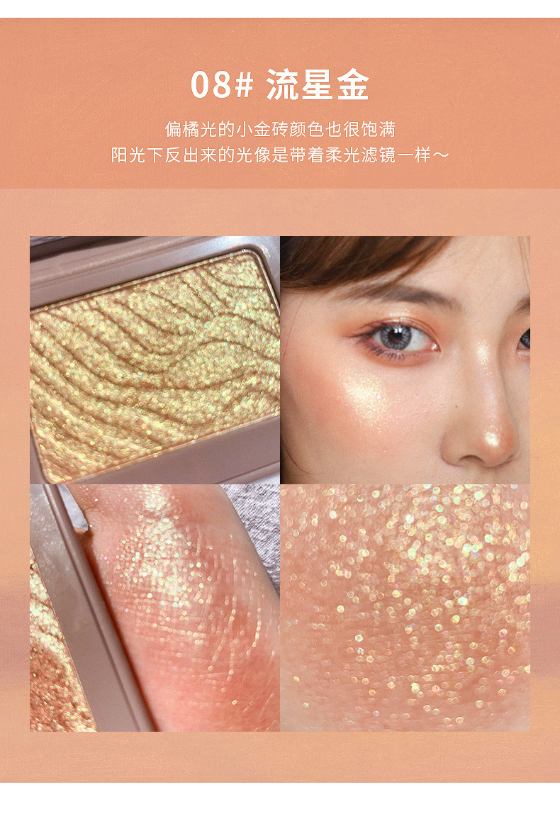 Sukana Shimmer Style Highlight Powder Compact Purple Package Pearlescent Three-Dimensional Repair Fairy Plate Highlight Eyeshadow G-85 Sukana Shimmer Style Highlight Powder Compact Purple Package Pearlescent Three-Dimensional Repair Fairy Plate Highlight Eyeshadow G-85
