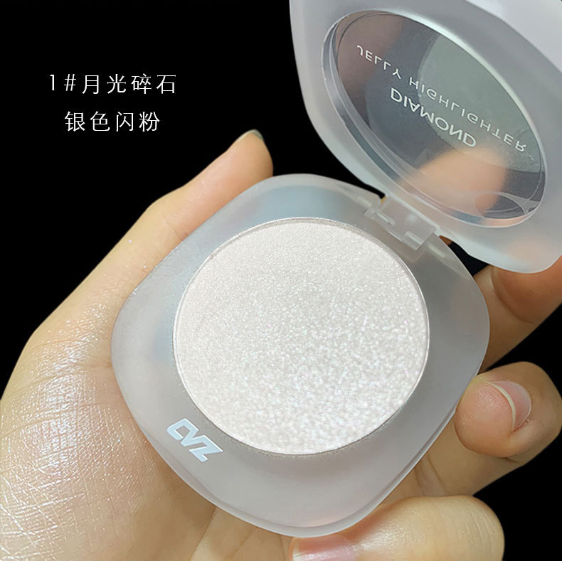 CVZ Galaxy Thin and Glittering Monochrome Highlight Powder Mashed Potatoes Gel Shading Powder Pearlescent Three-Dimensional Natural Brightening Glitter CVZ Galaxy Thin and Glittering Monochrome Highlight Powder Mashed Potatoes Gel Shading Powder Pearlescent Three-Dimensional Natural Brightening Glitter