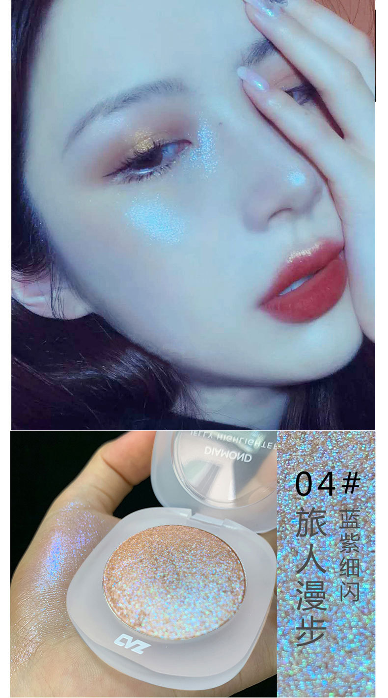 CVZ Galaxy Thin and Glittering Monochrome Highlight Powder Mashed Potatoes Gel Shading Powder Pearlescent Three-Dimensional Natural Brightening Glitter CVZ Galaxy Thin and Glittering Monochrome Highlight Powder Mashed Potatoes Gel Shading Powder Pearlescent Three-Dimensional Natural Brightening Glitter