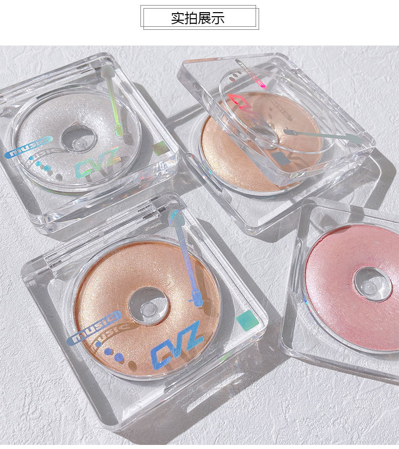CVZ Record Monochrome Highlight Powder Donut Mashed Potatoes High Gloss Diamond Glitter Contour Compact Body Thin and Glittering Brightening