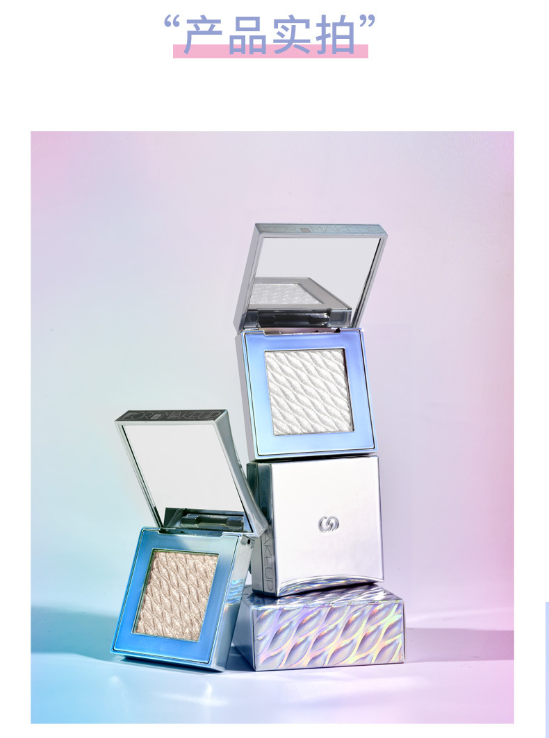 Xixi Ginger Highlight Powder Glitter Face Brightening Lasting Repair Three-Dimensional Natural Crouching Silkworm Diamond Fairy Highlight Xixi Ginger Highlight Powder Glitter Face Brightening Lasting Repair Three-Dimensional Natural Crouching Silkworm Diamond Fairy Highlight