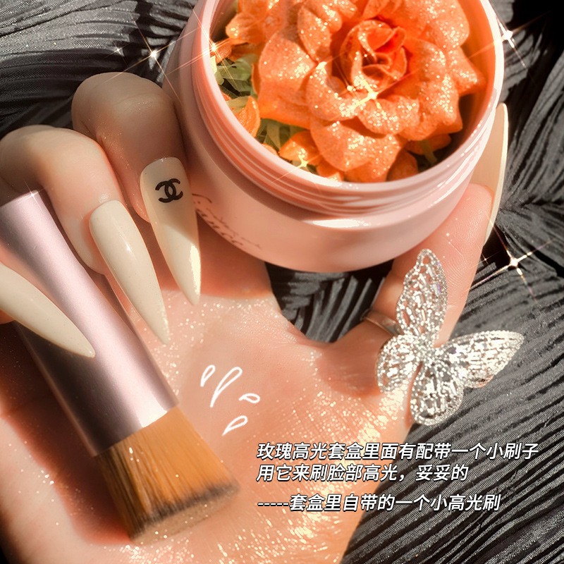 Jomeel Dream Face Repair Highlight Powder Flowers Flash Highlight Brightening Cheek Decoration Facial Features with Brush JO-11