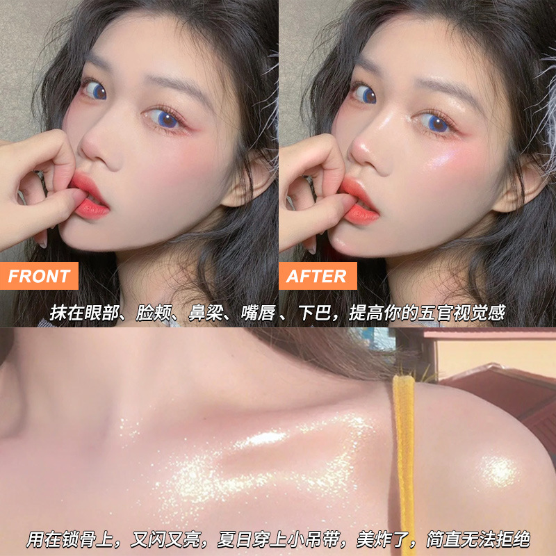 Jomeel Dream Face Repair Highlight Powder Flowers Flash Highlight Brightening Cheek Decoration Facial Features with Brush JO-11