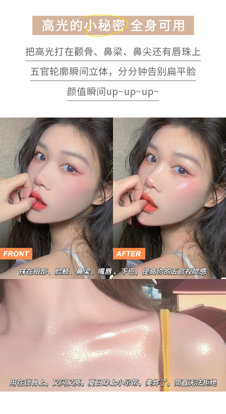 Jomeel Dream Face Repair Highlight Powder Flowers Flash Highlight Brightening Cheek Decoration Facial Features with Brush JO-11 Jomeel Dream Face Repair Highlight Powder Flowers Flash Highlight Brightening Cheek Decoration Facial Features with Brush JO-11
