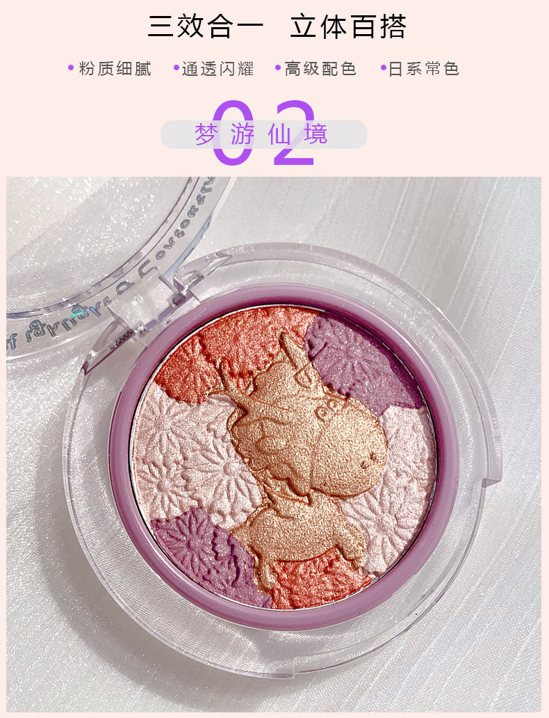 CVZ Unicorn 4-Color Highlight Repair Blusher Plate Nose Shadow Pearlescent Highlight Champagne Gold Three-Dimensional Repair Highlight Powder CVZ Unicorn 4-Color Highlight Repair Blusher Plate Nose Shadow Pearlescent Highlight Champagne Gold Three-Dimensional Repair Highlight Powder