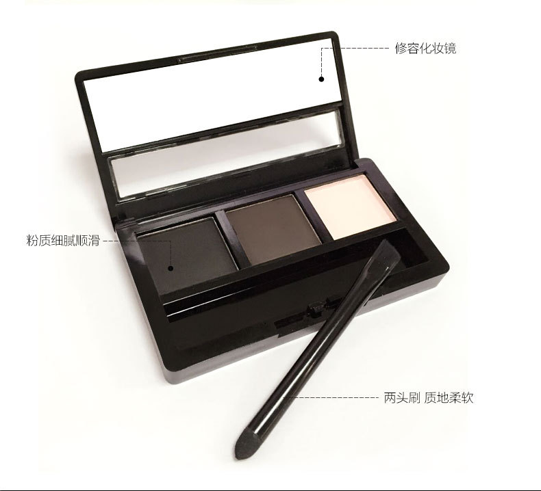 Bioaqua Stereo Natural Tri-Color Eyebrow Powder Highlight Powder Not Smudge Eyebrow Pencil Manufacturer Eye Shadow Plate Makeup