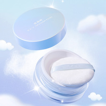 Original Painter Highlight Powder Glitter Brightening Natural Three-Dimensional Nose Shadow Side Shadow Relief Lion Ginger Highlight Contour Compact Original Painter Highlight Powder Glitter Brightening Natural Three-Dimensional Nose Shadow Side Shadow Relief Lion Ginger Highlight Contour Compact