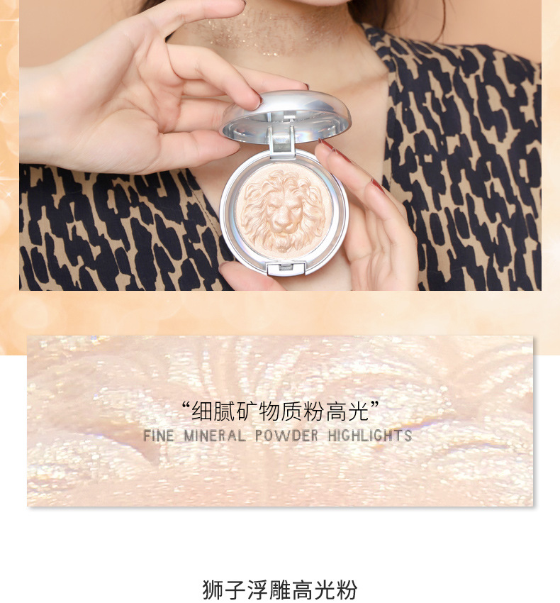 Original Painter Highlight Powder Glitter Brightening Natural Three-Dimensional Nose Shadow Side Shadow Relief Lion Ginger Highlight Contour Compact Original Painter Highlight Powder Glitter Brightening Natural Three-Dimensional Nose Shadow Side Shadow Relief Lion Ginger Highlight Contour Compact