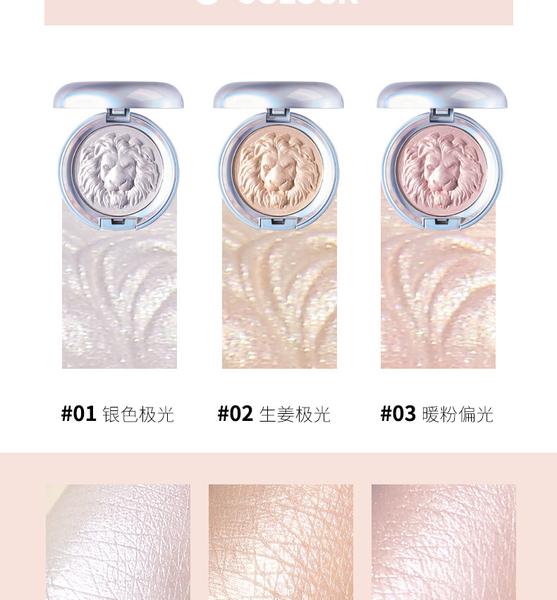 Original Painter Highlight Powder Glitter Brightening Natural Three-Dimensional Nose Shadow Side Shadow Relief Lion Ginger Highlight Contour Compact Original Painter Highlight Powder Glitter Brightening Natural Three-Dimensional Nose Shadow Side Shadow Relief Lion Ginger Highlight Contour Compact