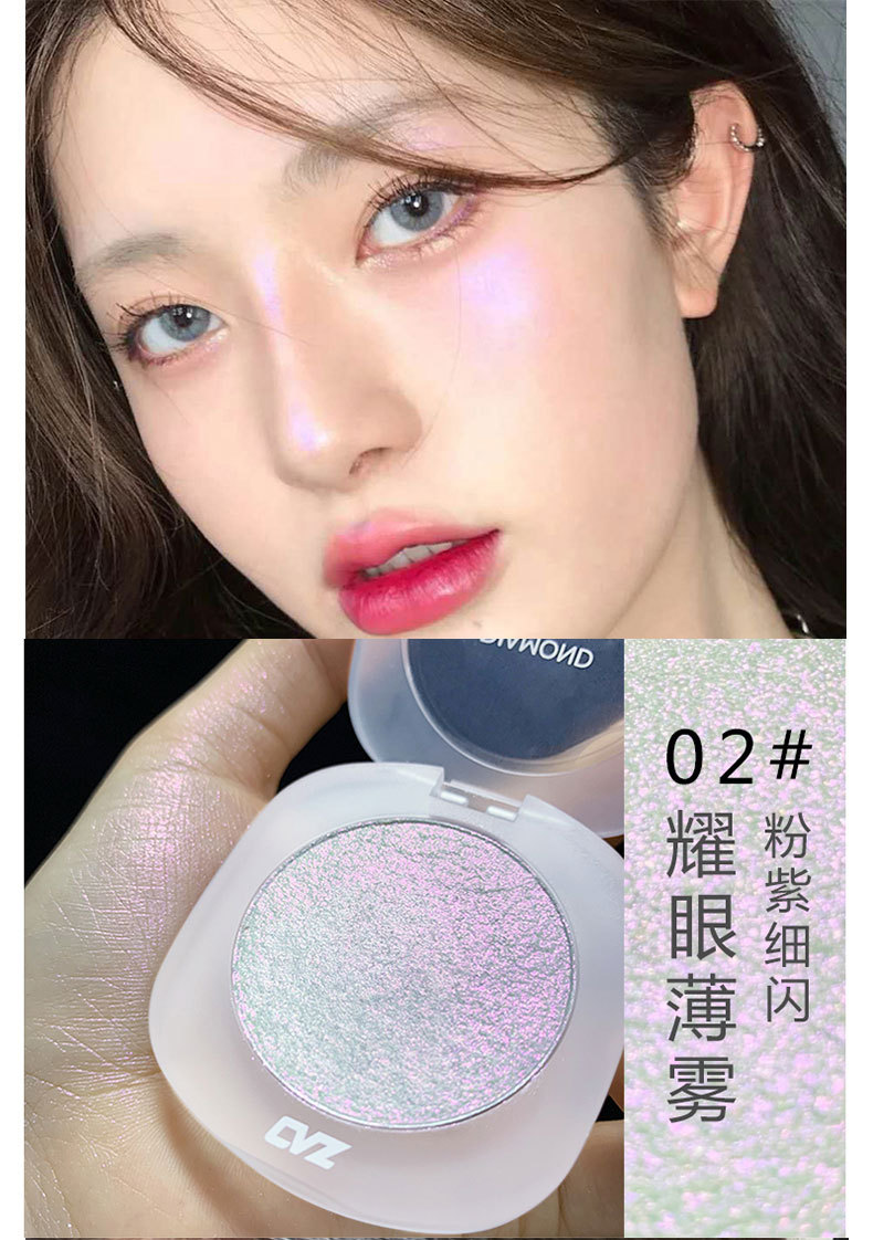 CVZ Diamond Galaxy Highlight Powder Face Brightening Three-Dimensional Repair Mashed Potatoes Natural Glitter Unicorn Fairy Plate CVZ Diamond Galaxy Highlight Powder Face Brightening Three-Dimensional Repair Mashed Potatoes Natural Glitter Unicorn Fairy Plate