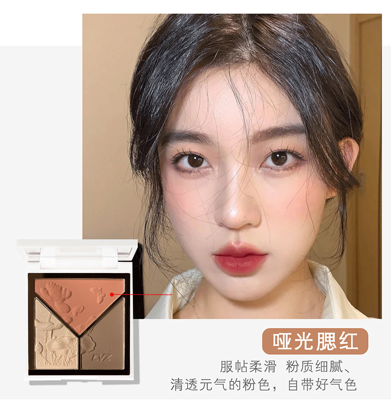 CVZ Three-Color Highlight Repair Blusher Plate Nose Shadow Matte Highlight Shadow Champagne Gold Three-Dimensional Repair Highlight Powder CVZ Three-Color Highlight Repair Blusher Plate Nose Shadow Matte Highlight Shadow Champagne Gold Three-Dimensional Repair Highlight Powder